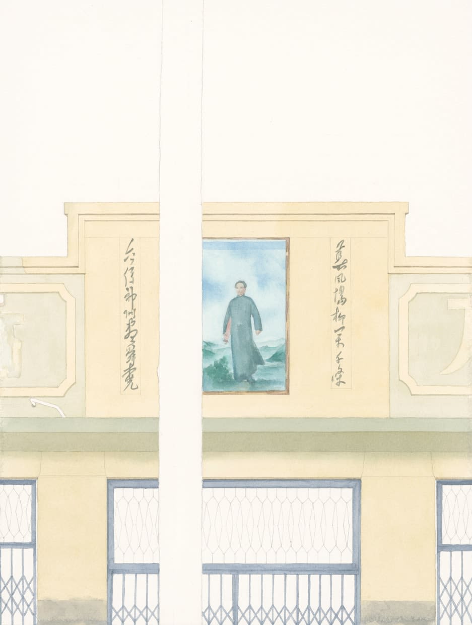 Luan Xueyan 栾雪雁, SmallLandscape_ShanxiYouwei2018/4/22(4)小风景_山西右卫2018/4/22(4) , 2018