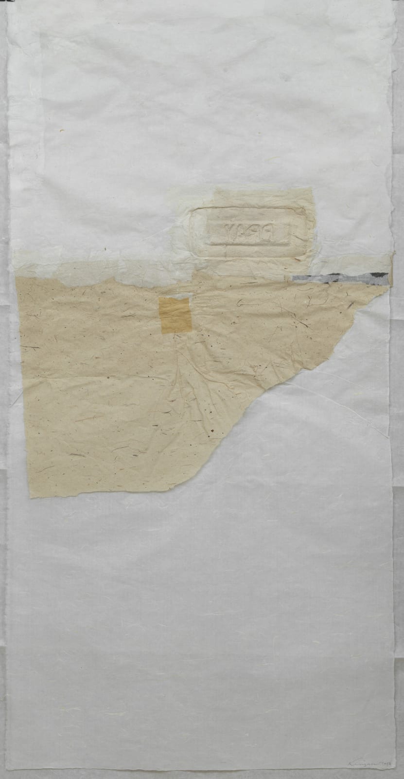 Lin Yan 林延, Common Words: Empire, Pray and Rose 023 常见字: 帝国、祈祷与玫瑰 023 , 2018