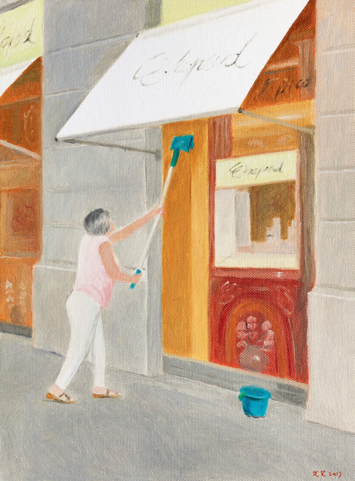 Wu Yi 武藝, Before the Business Hours 開業之前, 2013