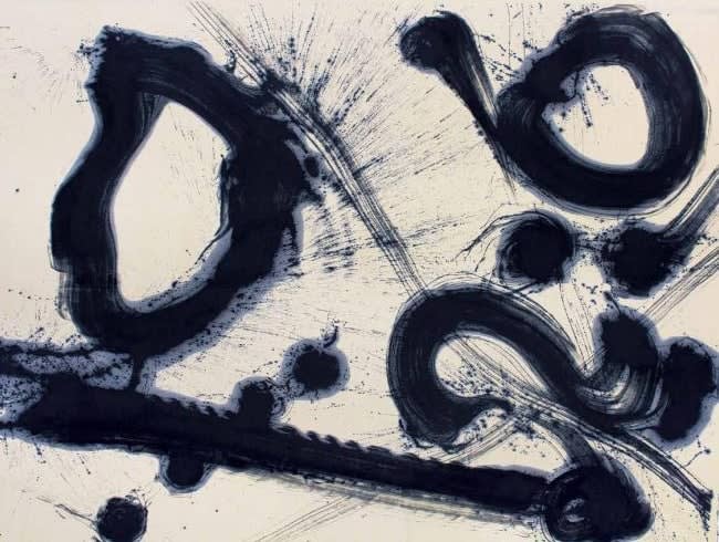 Qin Feng 秦风, To Manutius NO.1623 致马努蒂乌斯系列 1623 , 2016