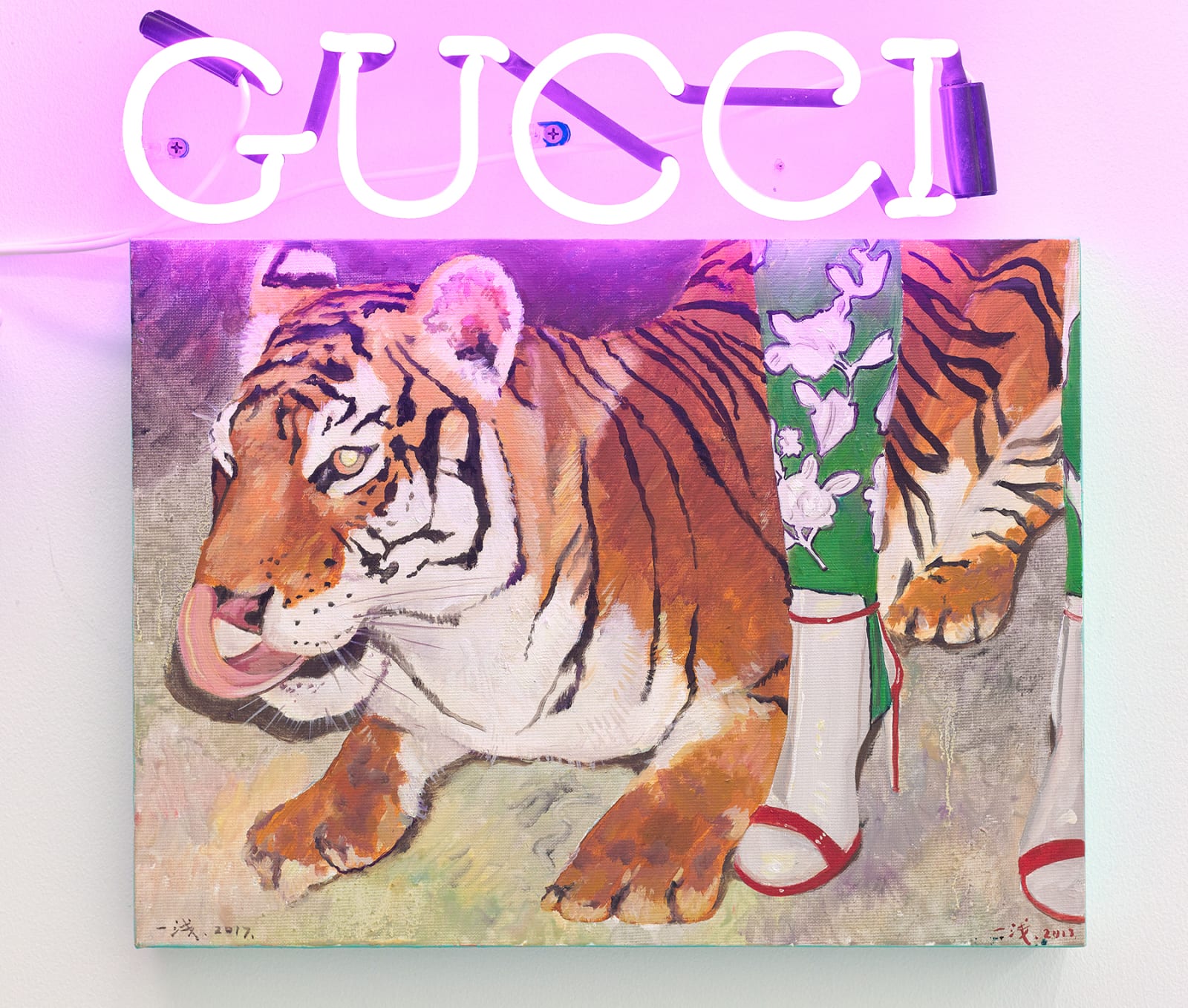 Zhao Yiqian 趙一淺, Gucci, 2017