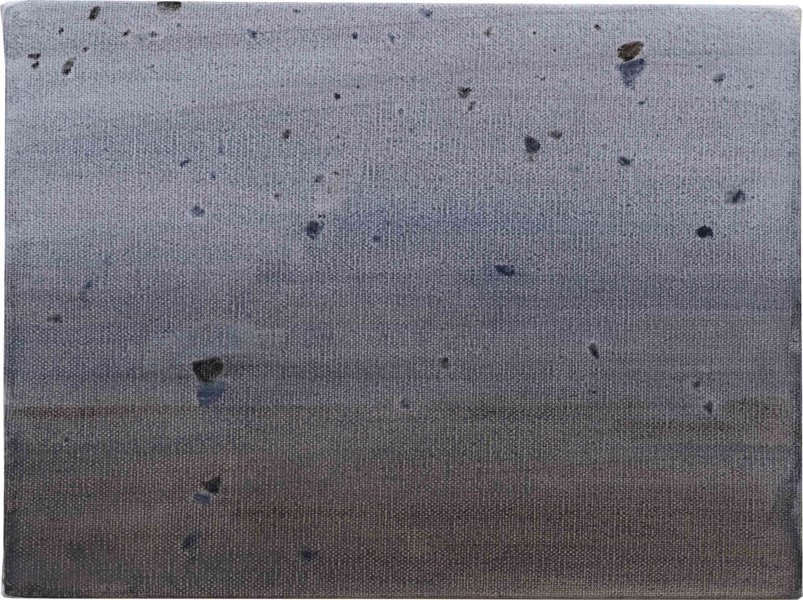 Shi Zhiying 石至瑩, Stone 18-2, 2018