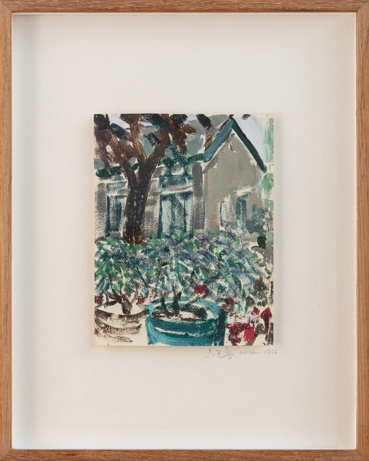 Ma Kelu, 雨天房前的夹竹桃 Oleander in Front of the House on A Rainy Day, 1976