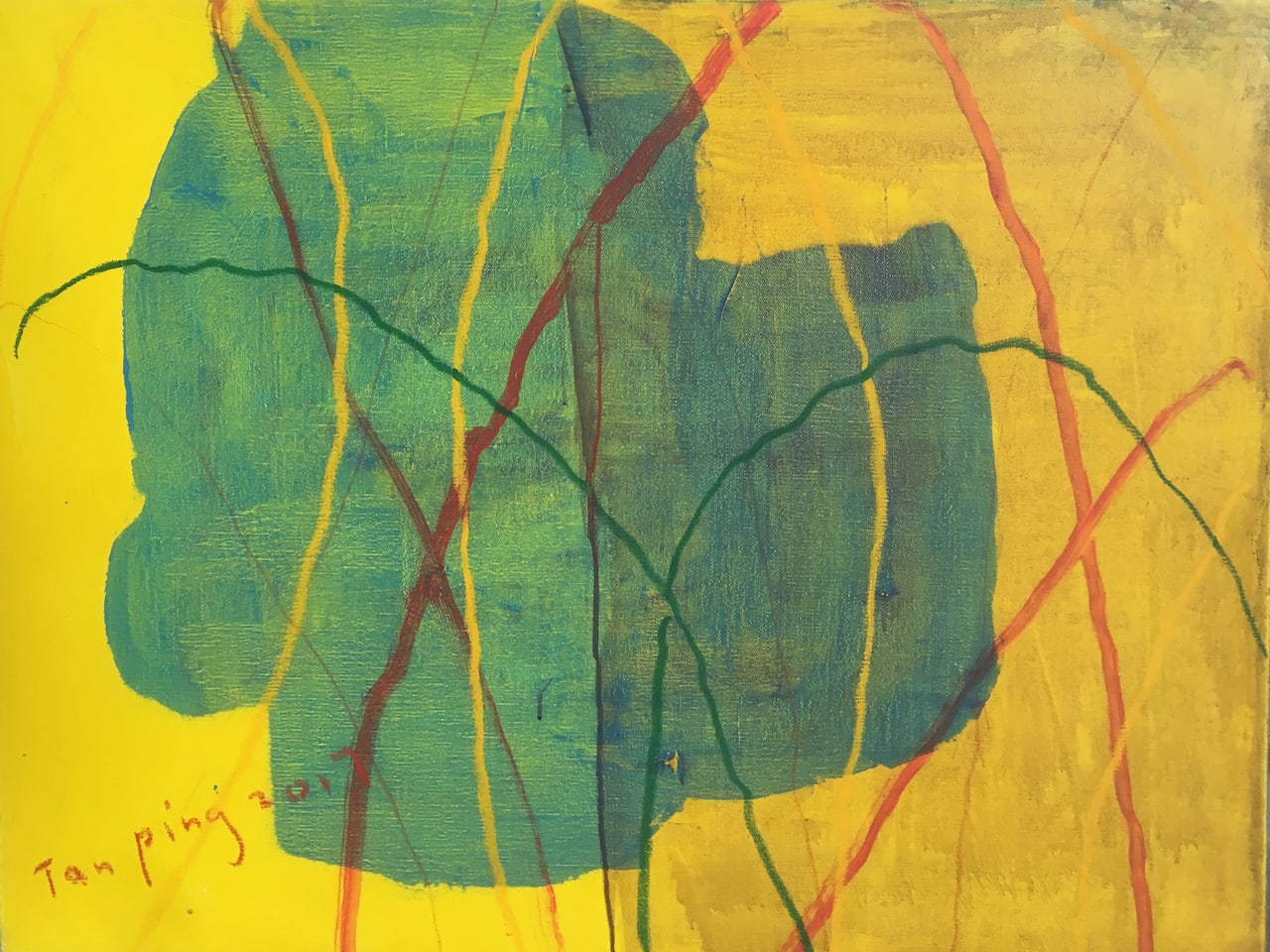 Tan Ping 譚平, Untitled 无题, 2017