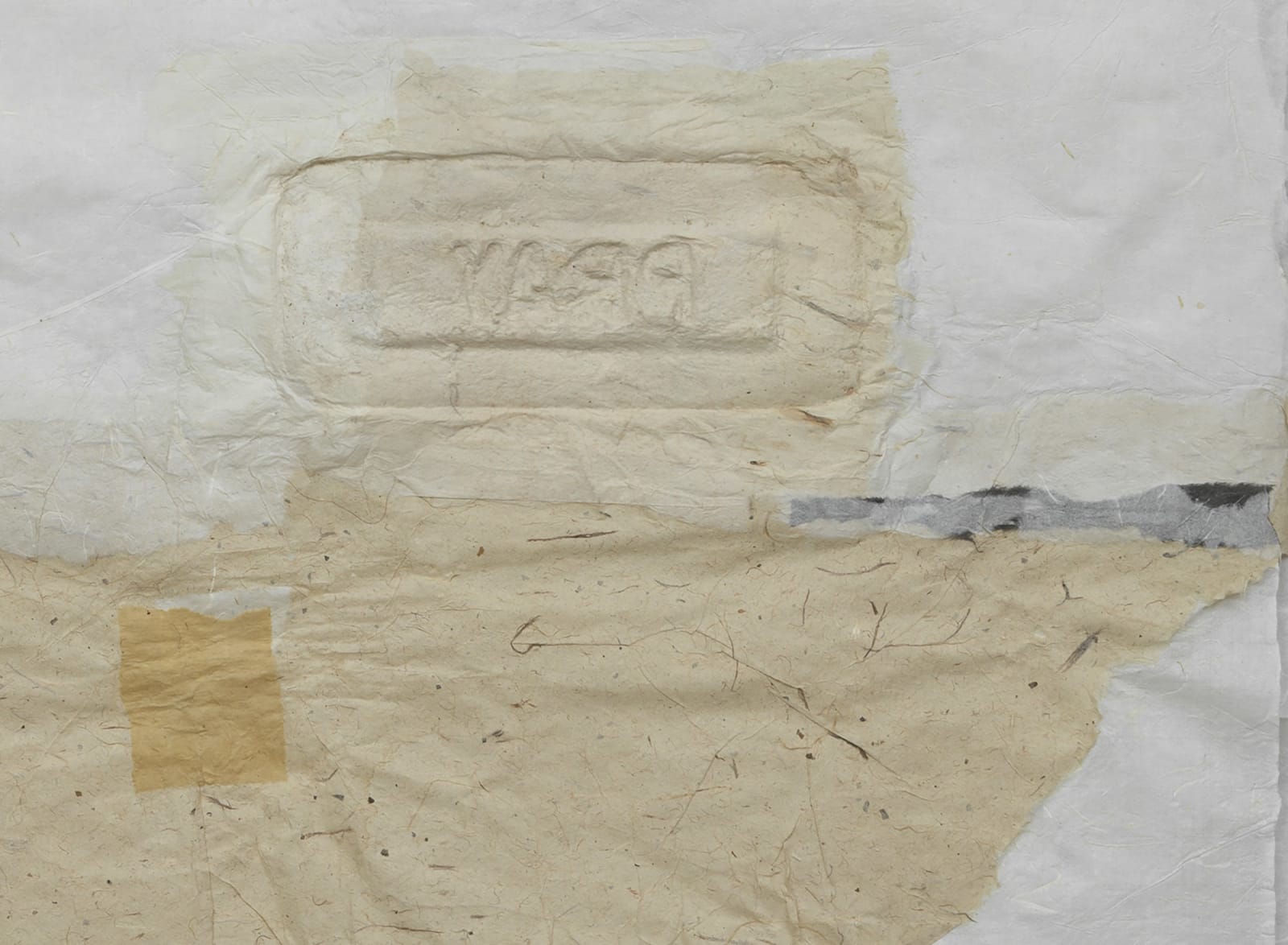 Lin Yan 林延, Common Words: Empire, Pray and Rose 023 常见字: 帝国、祈祷与玫瑰 023 , 2018
