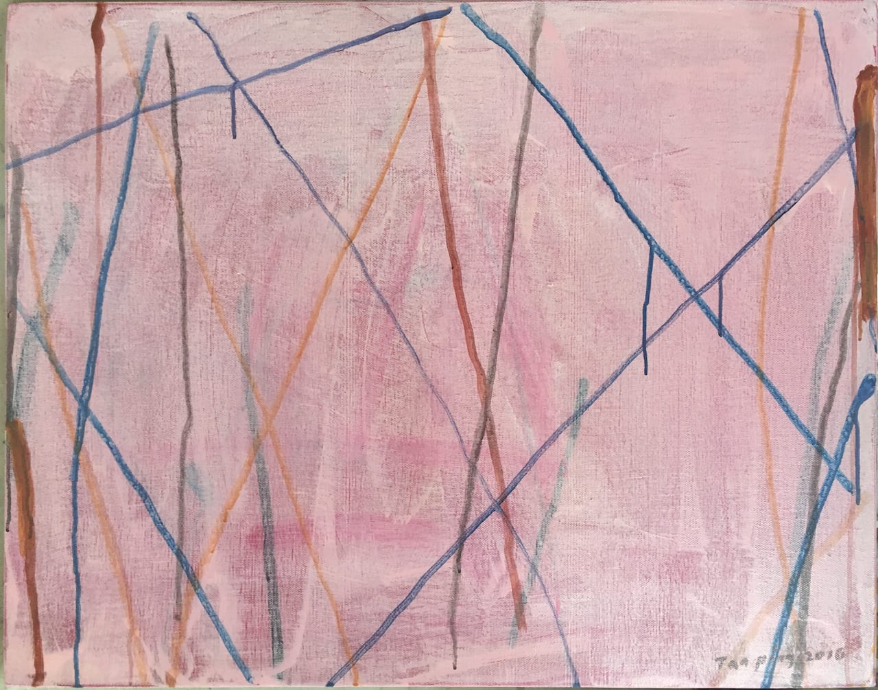 Tan Ping 譚平, Untitled 无题, 2016