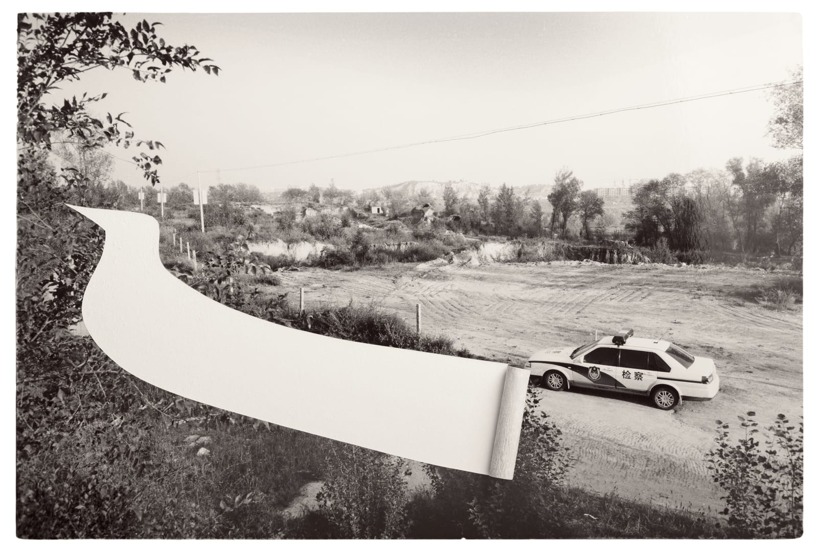 Cai Dongdong 蔡东东, The Rolled-up Road 卷起的路, 2016