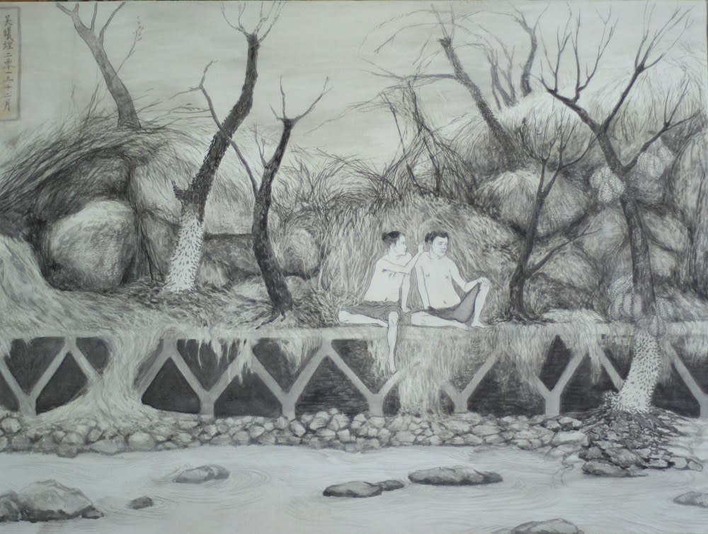 Wu Xihuang 吳曦煌, Picking Ear No. 1, 2013