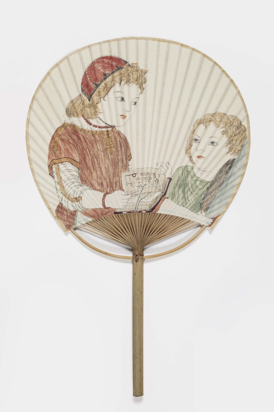 Peng Wei 彭薇, Fate Connected with Fan 2, 2014