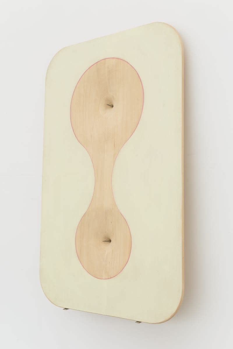 Yu Yang 于洋, A Pair of Eyes 一双眼睛, 2017