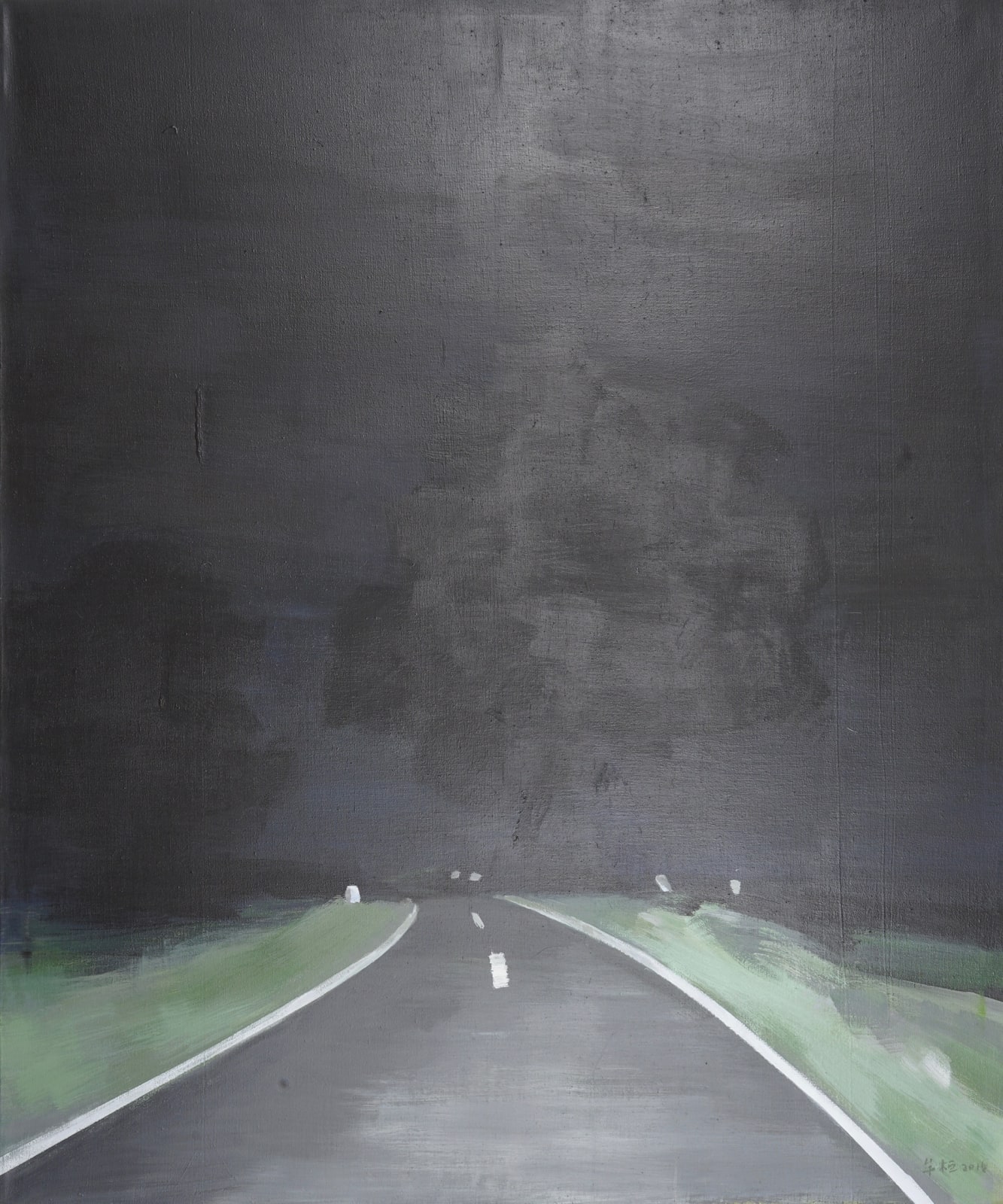 Mou Huan 牟桓, Bundesautobahn 联邦公路, 2016