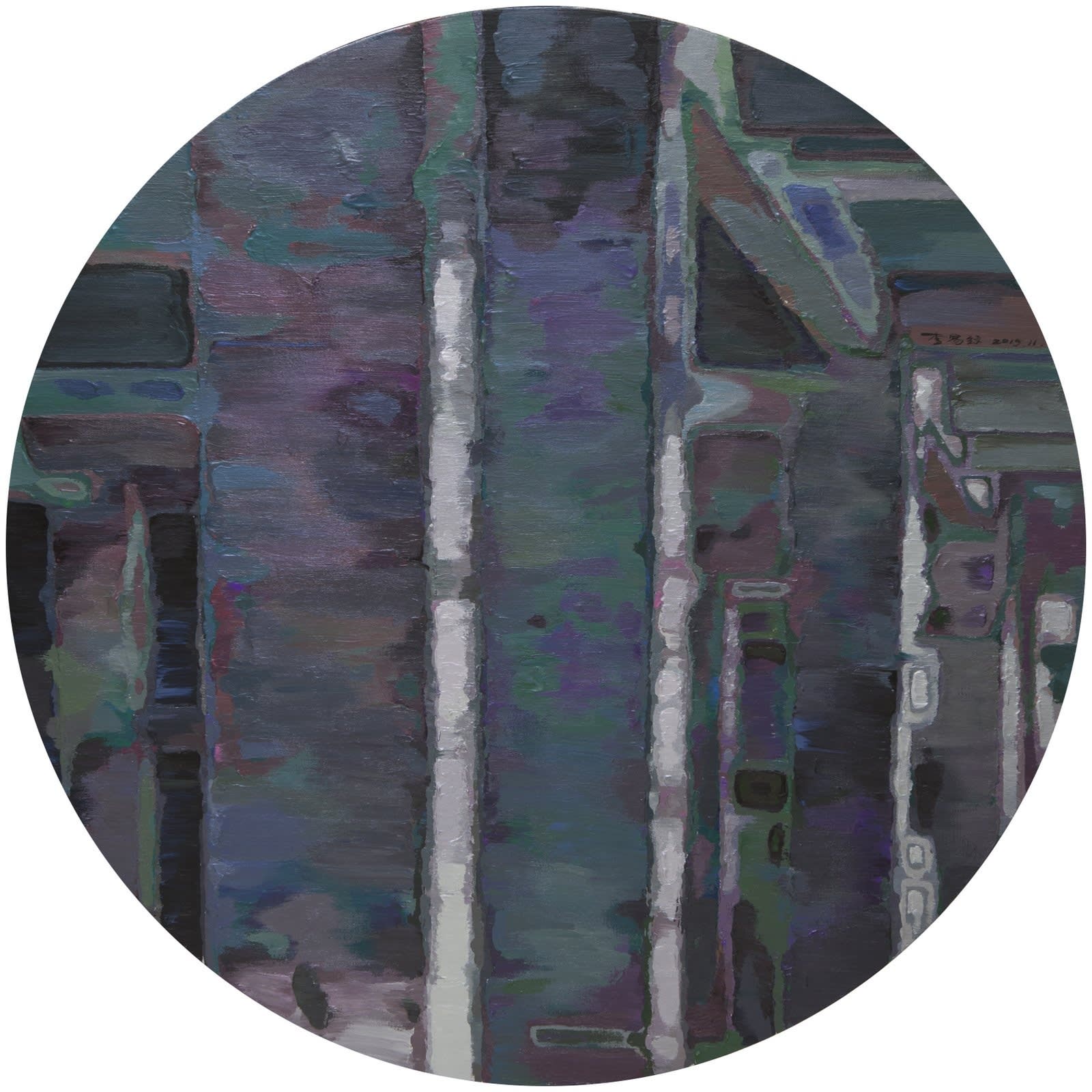 Li Yiwen 李易紋, Disordered Structure Ⅱ, 2015