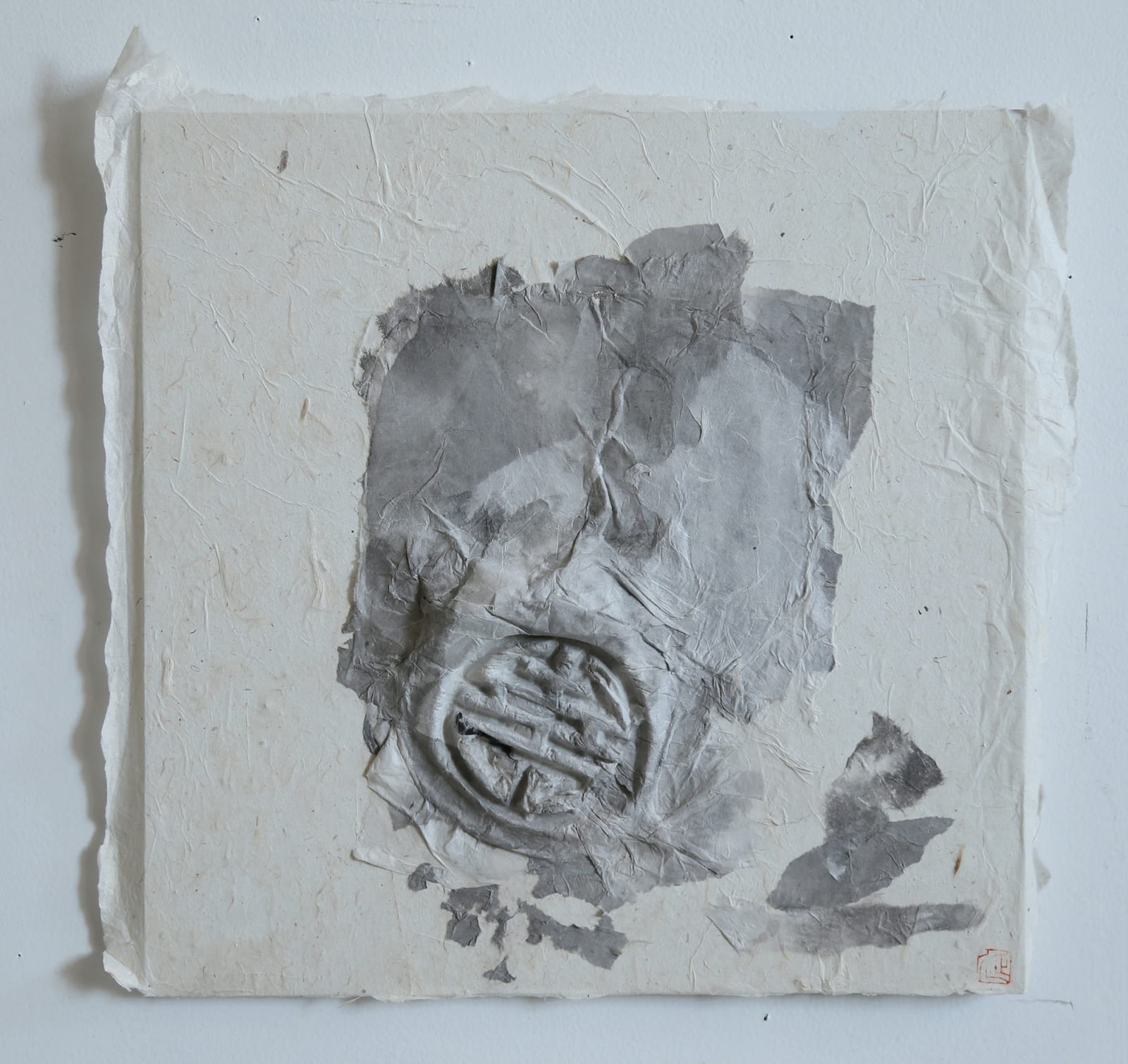 Lin Yan 林延, 202002 #6, 2020