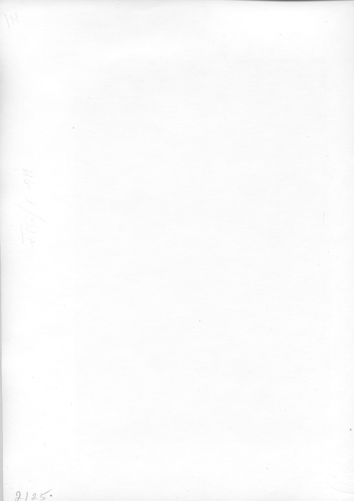Hervé Guibert, Agneaudou pendu, 1981