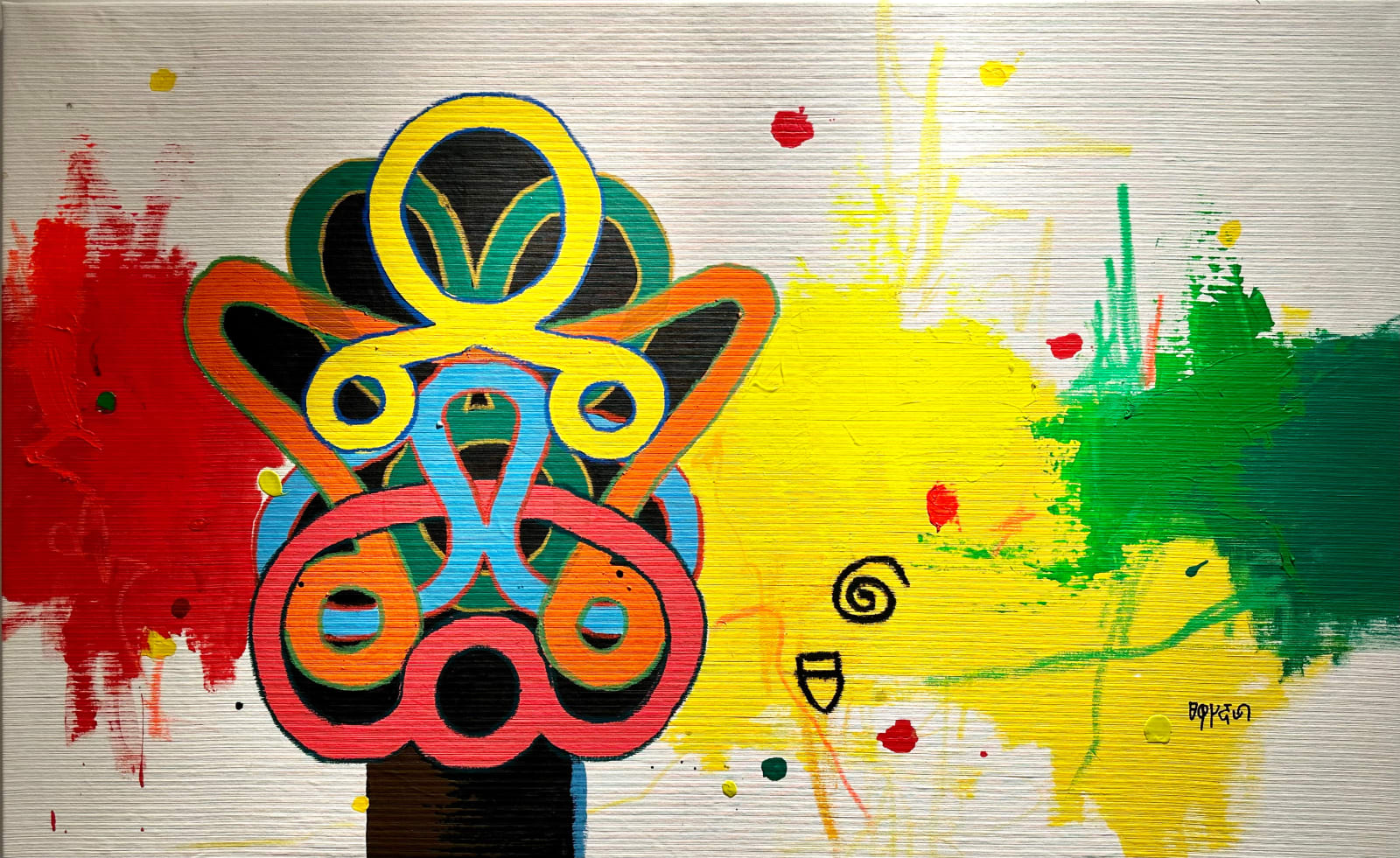 Marcel Pinas, Untitled