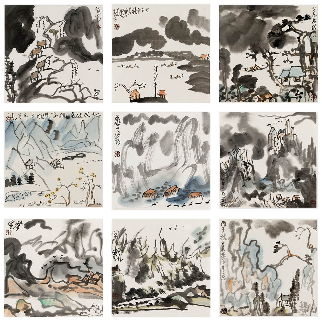 Li Huasheng 李华生, Mountains of Sichuan Album No. 2 蜀山册 之二, 1990s