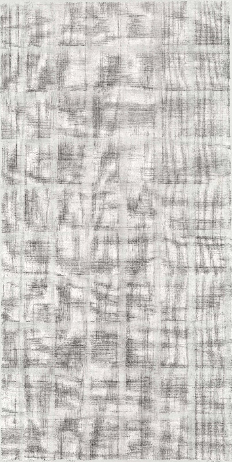 Li Huasheng 李华生, 1256, 2012