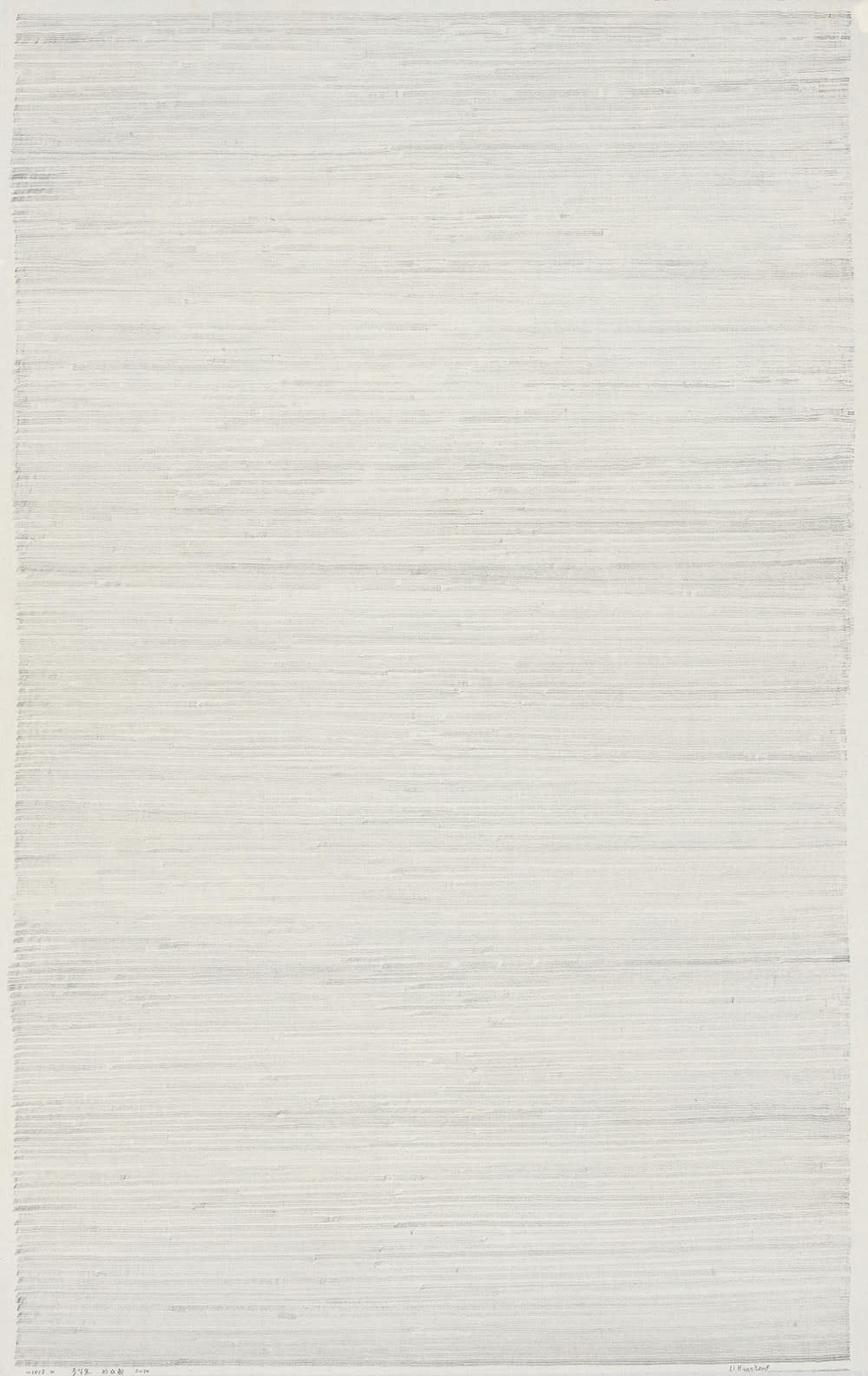 Li Huasheng 李华生, 1018, 2010