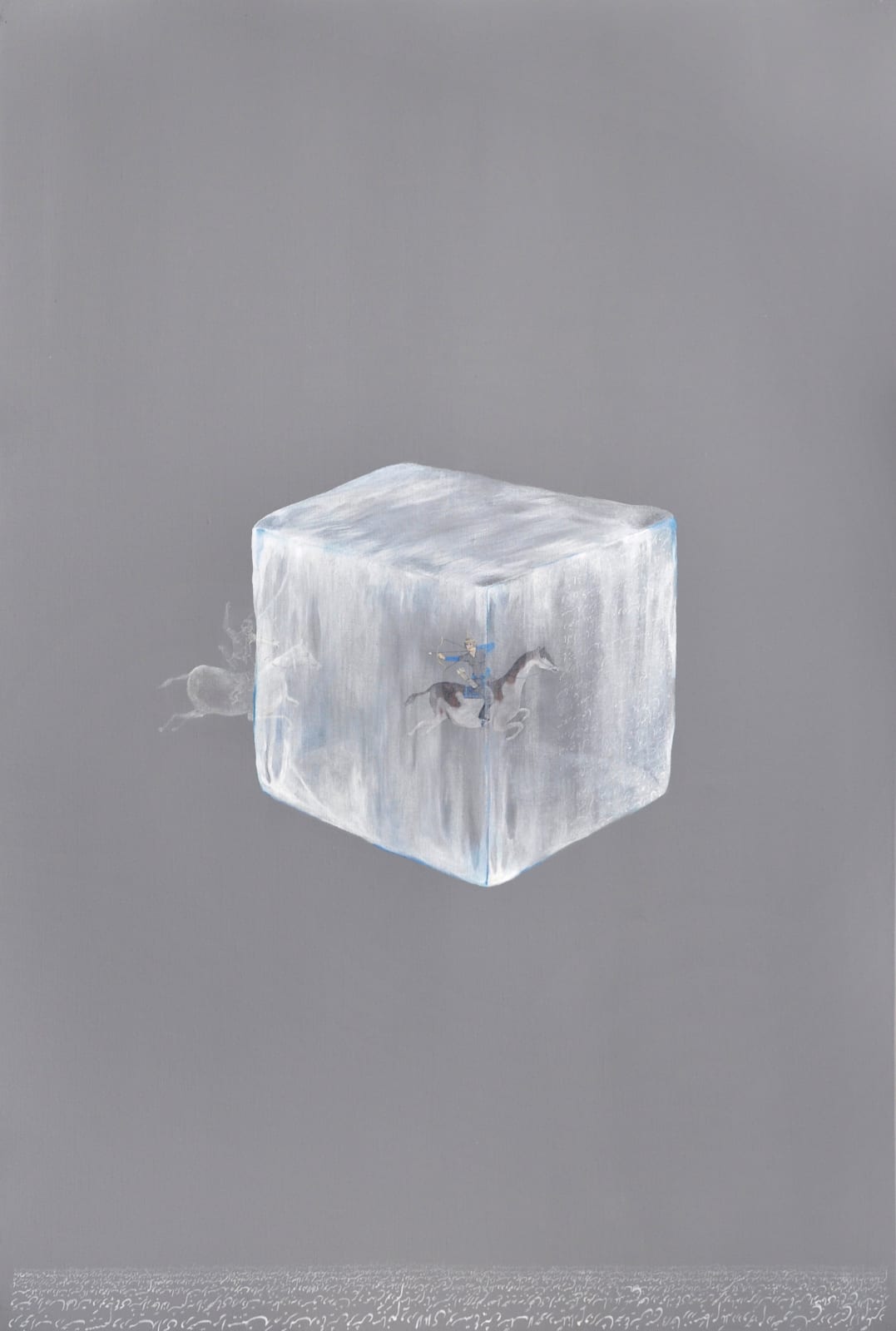 Katayoun Rouhi, Sui Generis, Hamedan, 2024