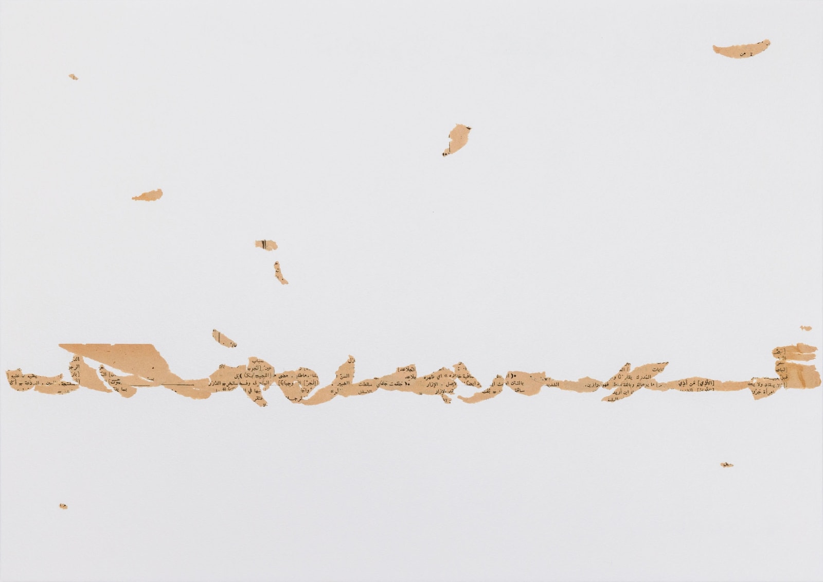 Farah Khelil, Lignes 5, 2021