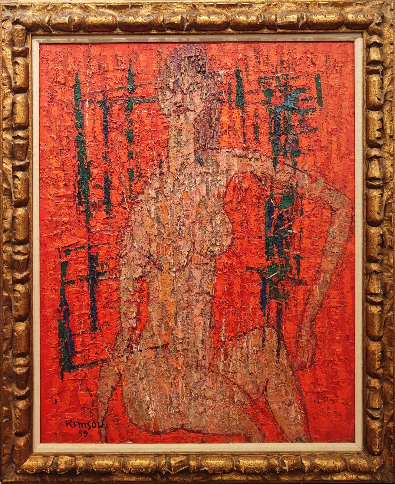 Sou Kim (Heungsou Kim), Female Nude, 1959