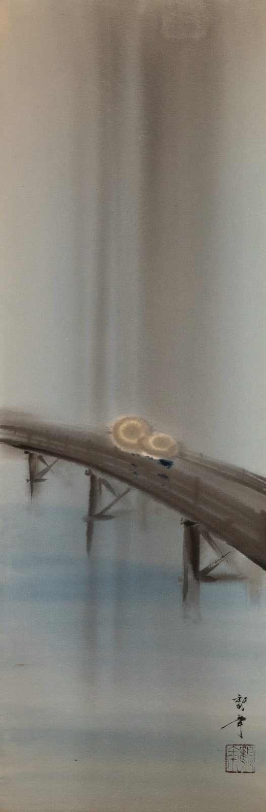 Tsuruoka Kakunen, Crossing the Bridge in the Rain, circa 1930s