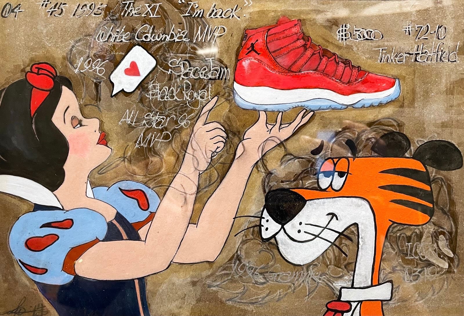 GetFreaky, AJ11, 2021