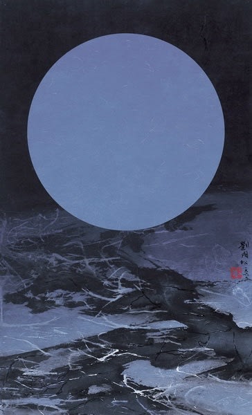 Kuo-sung Liu, 藍月圖 Blue Moon, 1969