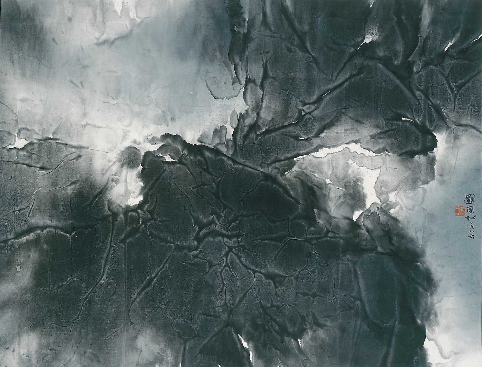 Kuo-sung Liu, 山耶？ 荷耶？Mountains or Lotuses? , 1986