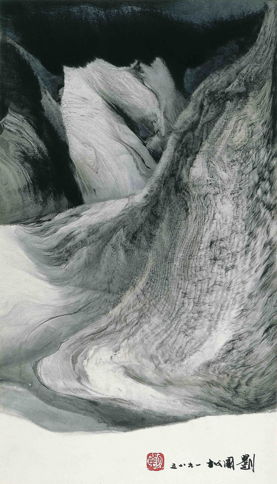 Kuo-sung Liu, 吹皺的山光 Mountain Light Blown into Wrinkles, 1985