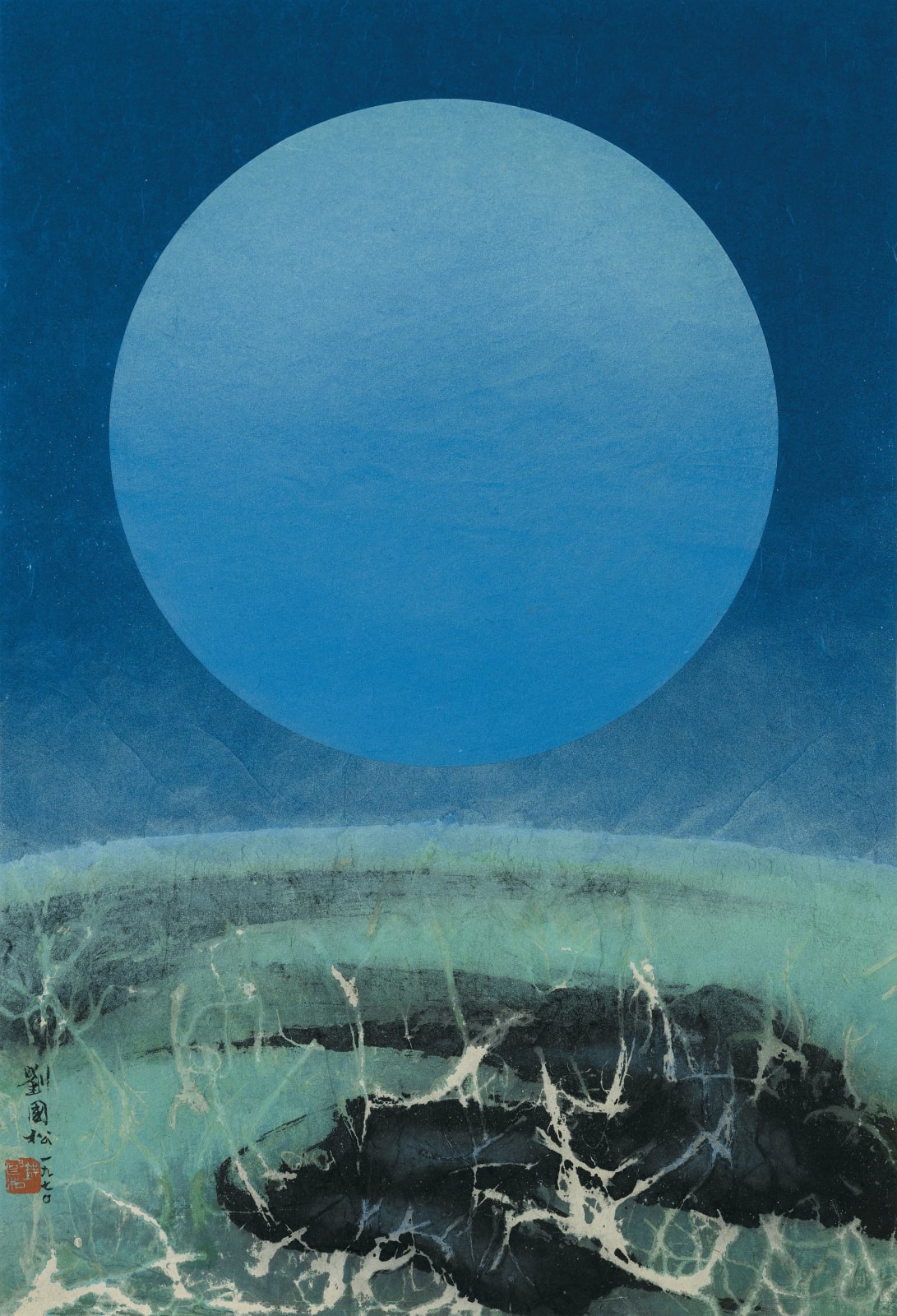 Kuo-sung Liu, 月之蛻變 D Moon's Metamorphosis D, 1970