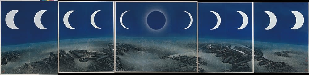 Kuo-sung Liu, 月蝕 Eclipse , 1971