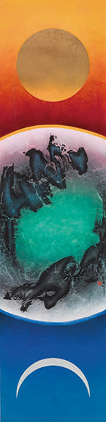 Kuo-sung Liu, 陰陽圖之二 Yin and Yang No.2, 1973