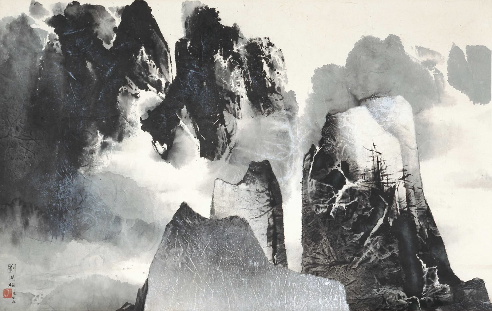 Kuo-sung Liu, 沉入山的呼吸裡 Sinking into Mountain's Breath, 1967