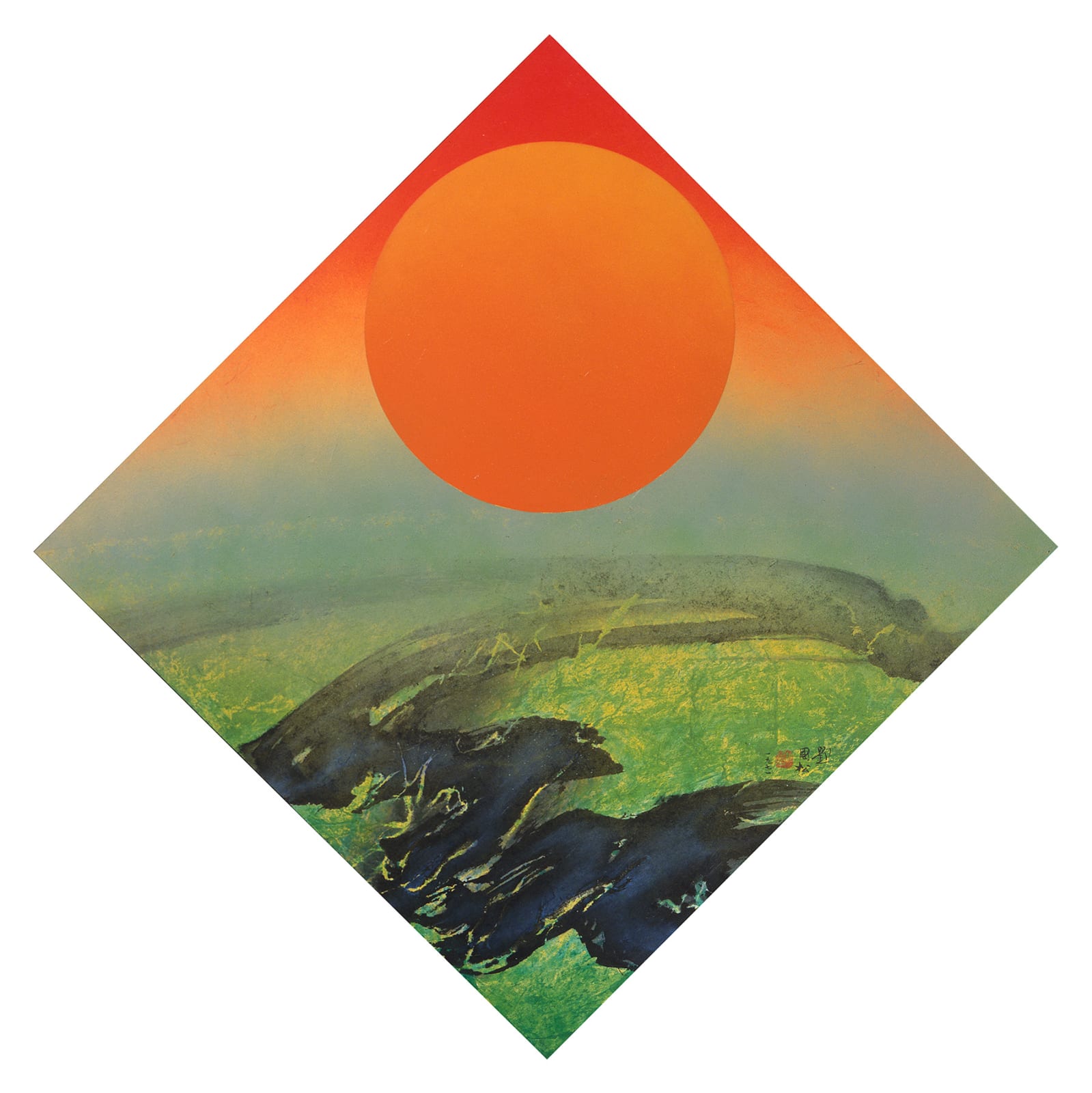 Kuo-sung Liu, 日來 The Sun is Coming , 1971