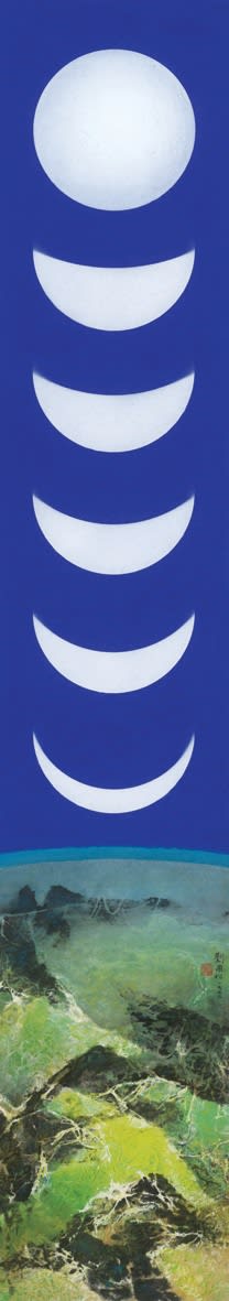 Kuo-sung Liu, 多面的月亮 Moon with Multiple Faces(Multi-shaped Moon), 1972