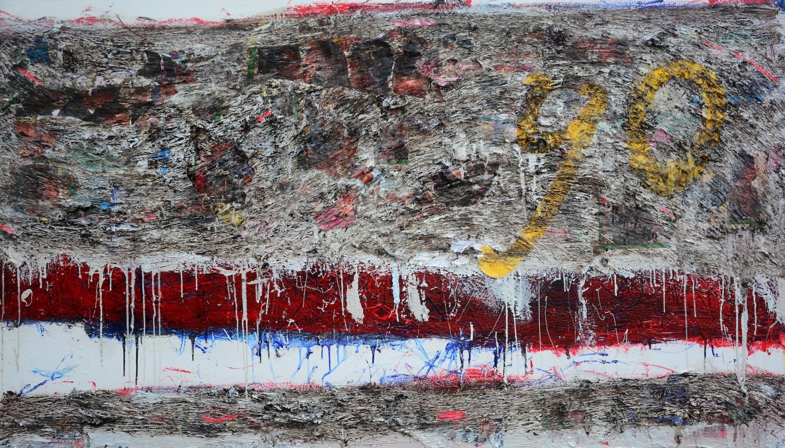 Gideon Appah, Asookyire, 2017