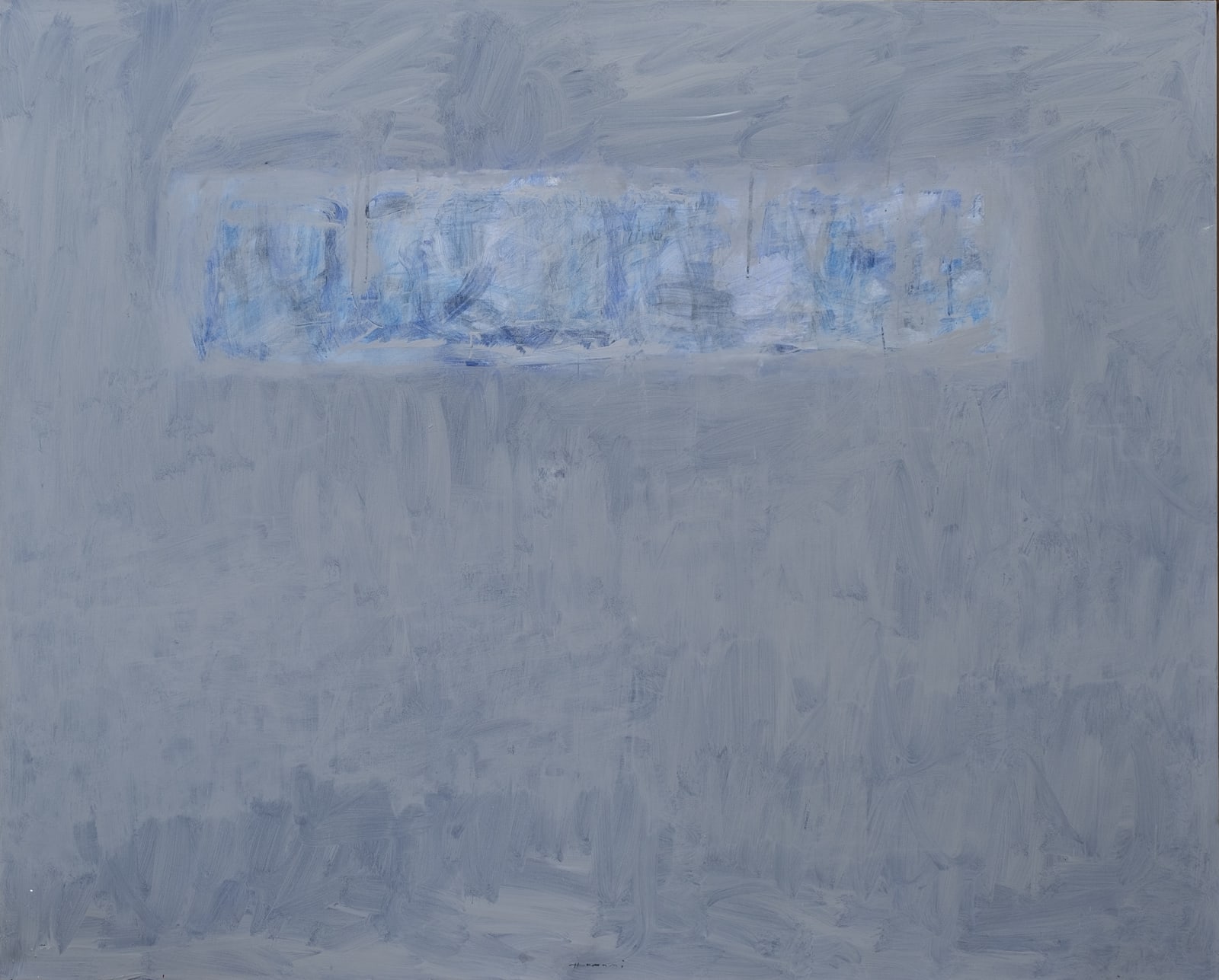 Saâd Hassani, Chants de nuits, 2017