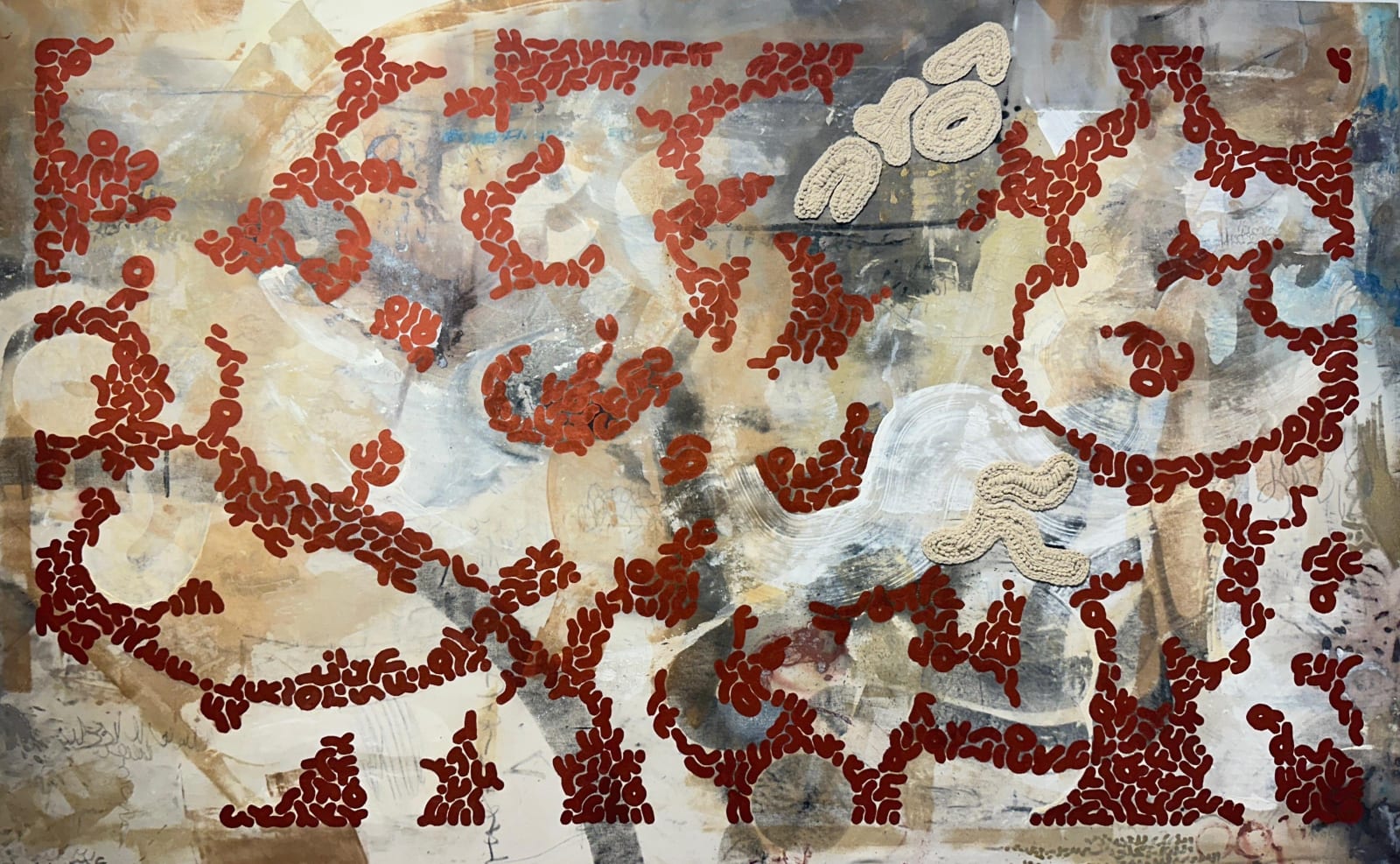 Samy Snoussi, Untitled, 2025