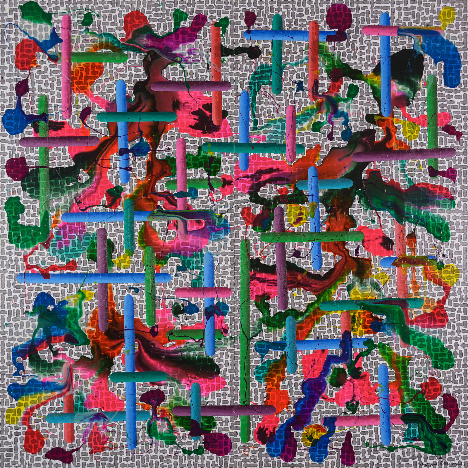 Hicham Benohoud, Untitled, 2017