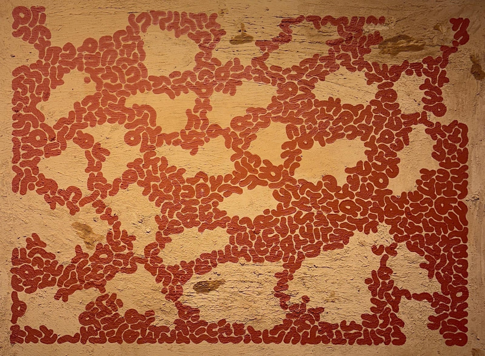 Samy Snoussi, Untitled, 2025