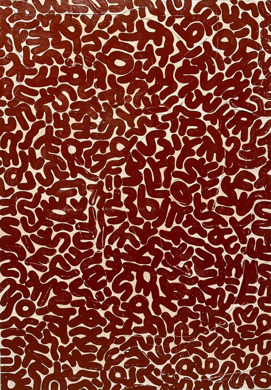 Samy Snoussi, Untitled, 2024