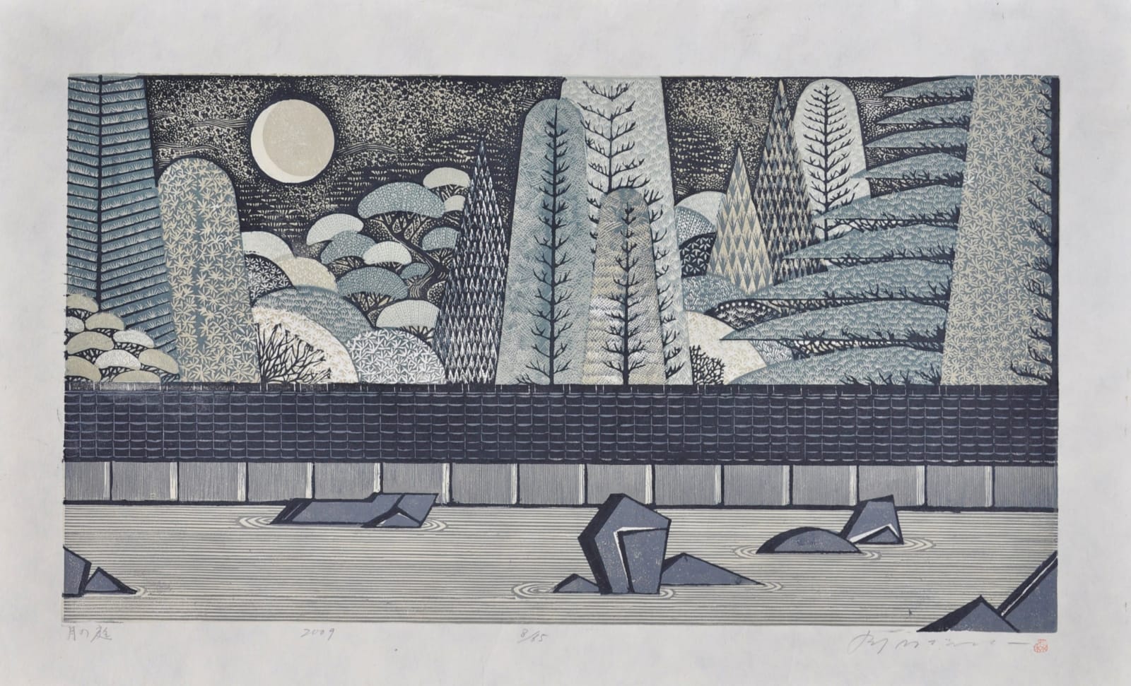 Ray Morimura, Garden in the Moonlight, 2009