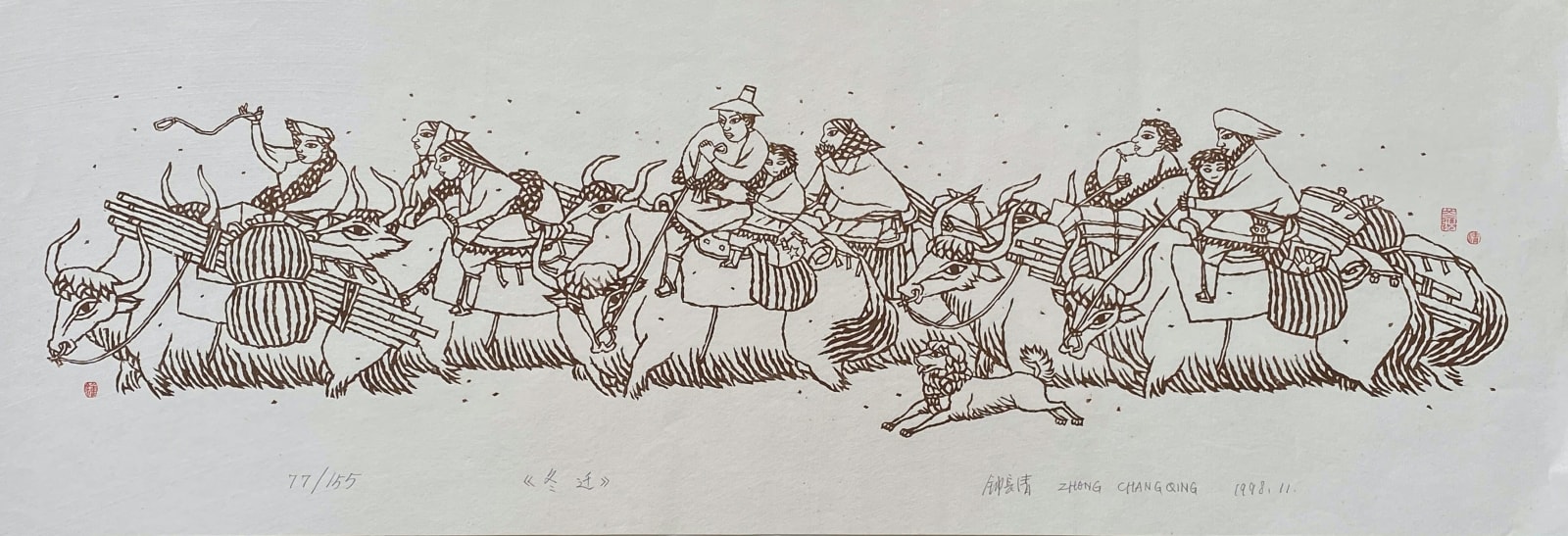 Zhong Changqing, Winter Migration, 1998