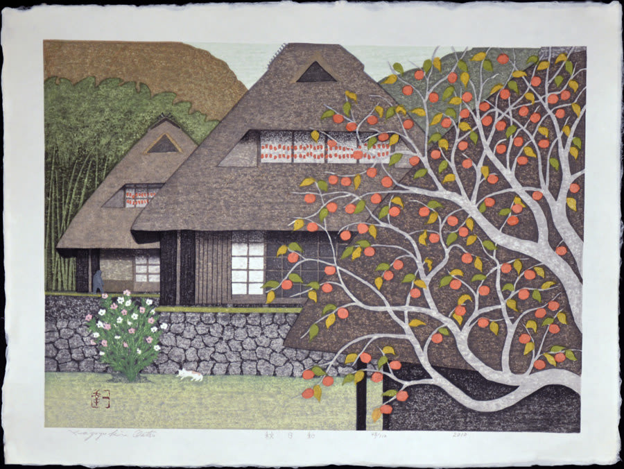 Kazuyuki Ohtsu, Clear Autumn Day, 2010