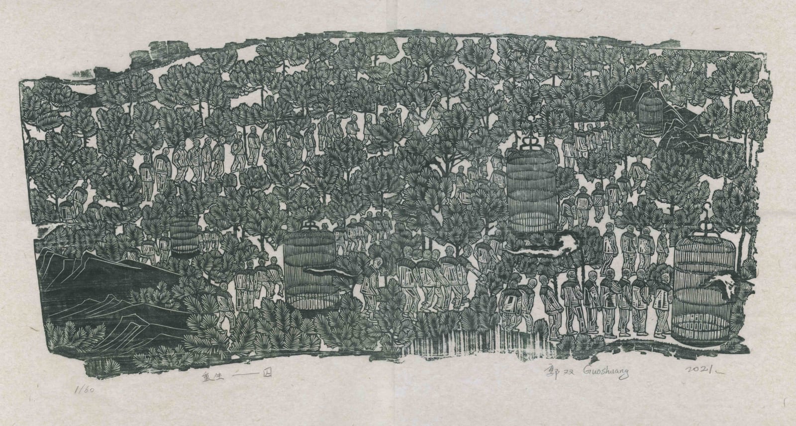 Guo Shuang, Regeneration - Imprisoned, 2021