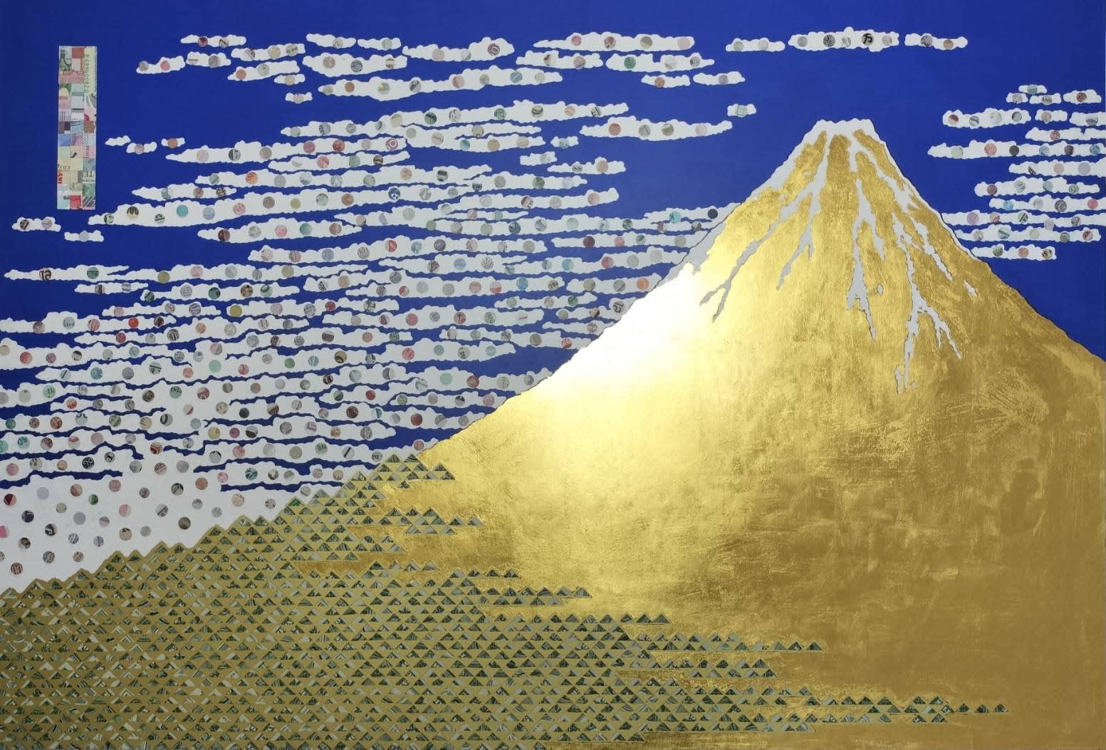 TARTAROS, Realcamo World Holy Mountain Zipangu $foot JAPAN Blue, 2024