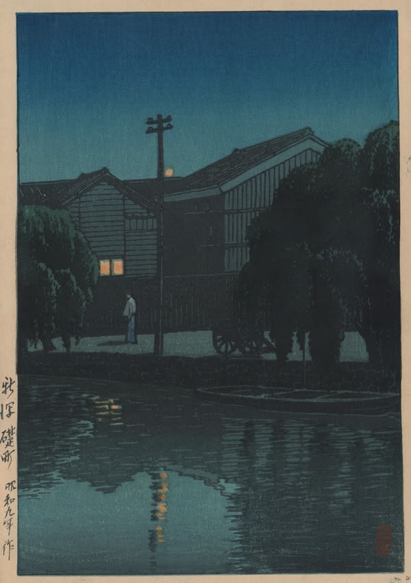 Kawase Hasui, Niigata Ishizue-cho: Ishizue, Niigata, 1934