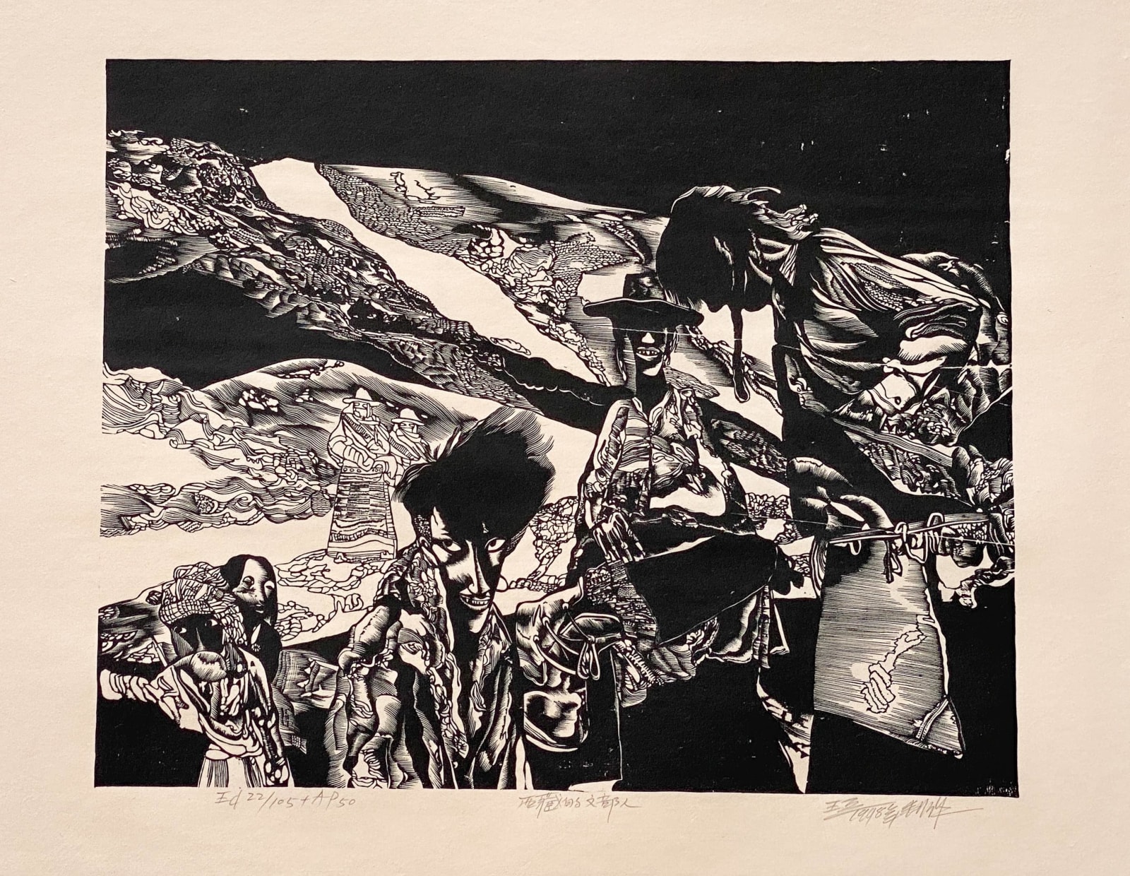 Wang Bing, The Wenbu People of Tibet, 1998