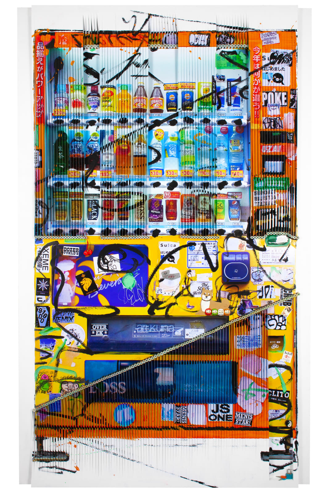 Piers Bourke, Japanese Vending Machine - orange, 2021